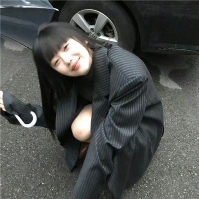 囧人的幸福生活