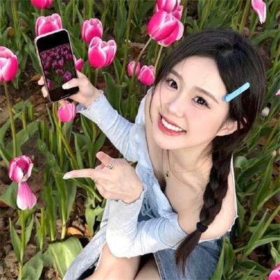 地狱之家